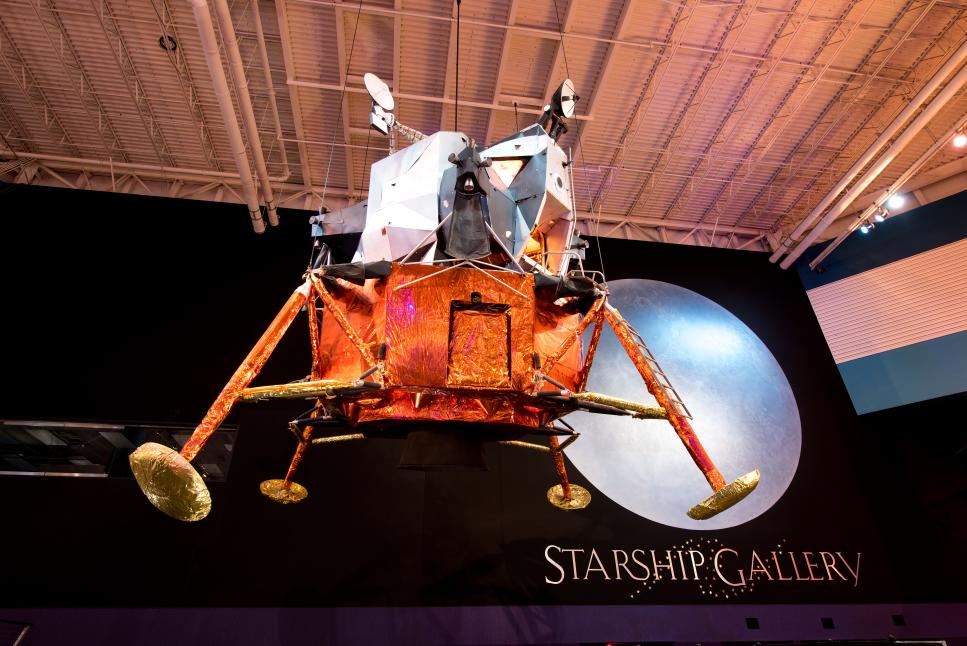 Space Center 19