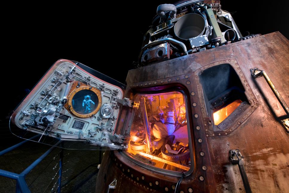 Space Center 2