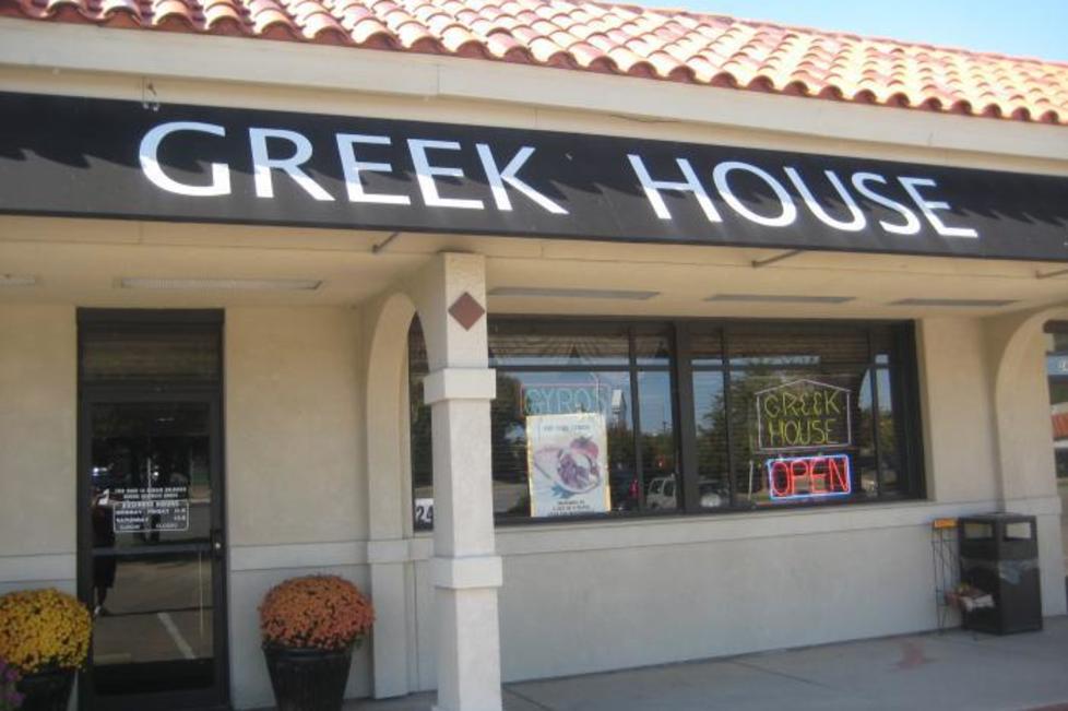 Greek House