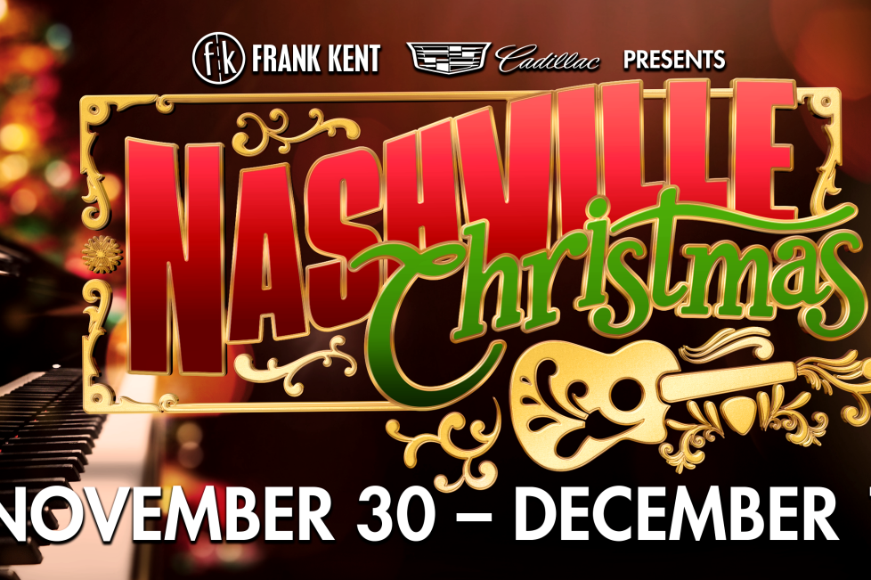 Nashville Christmas Fort Worth Tx 76107 3042