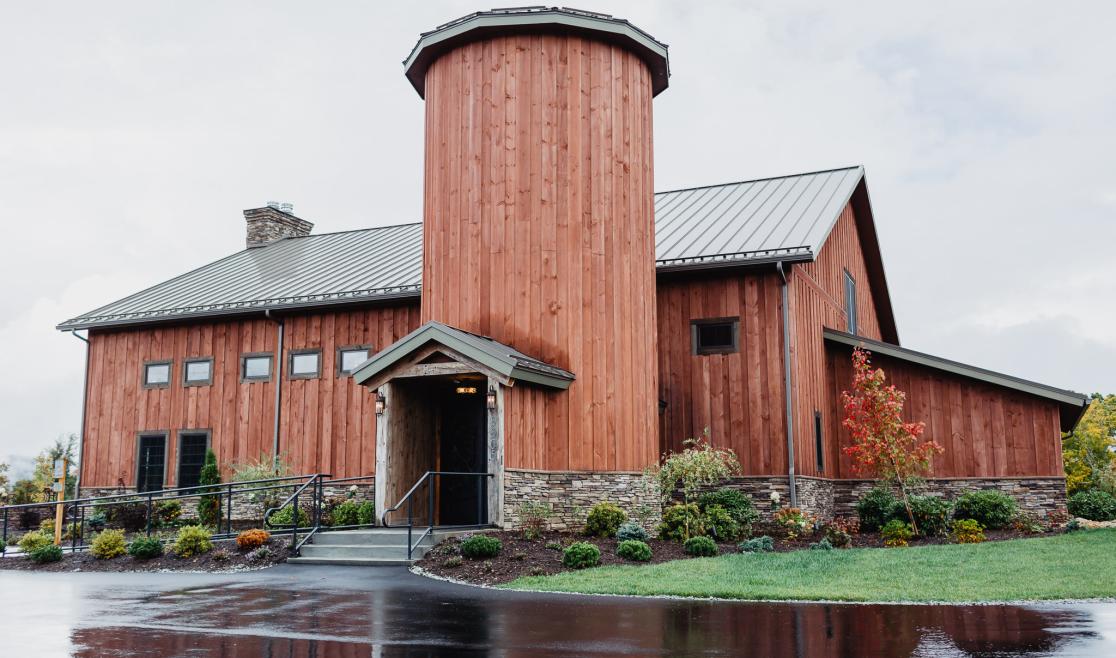 The Mill