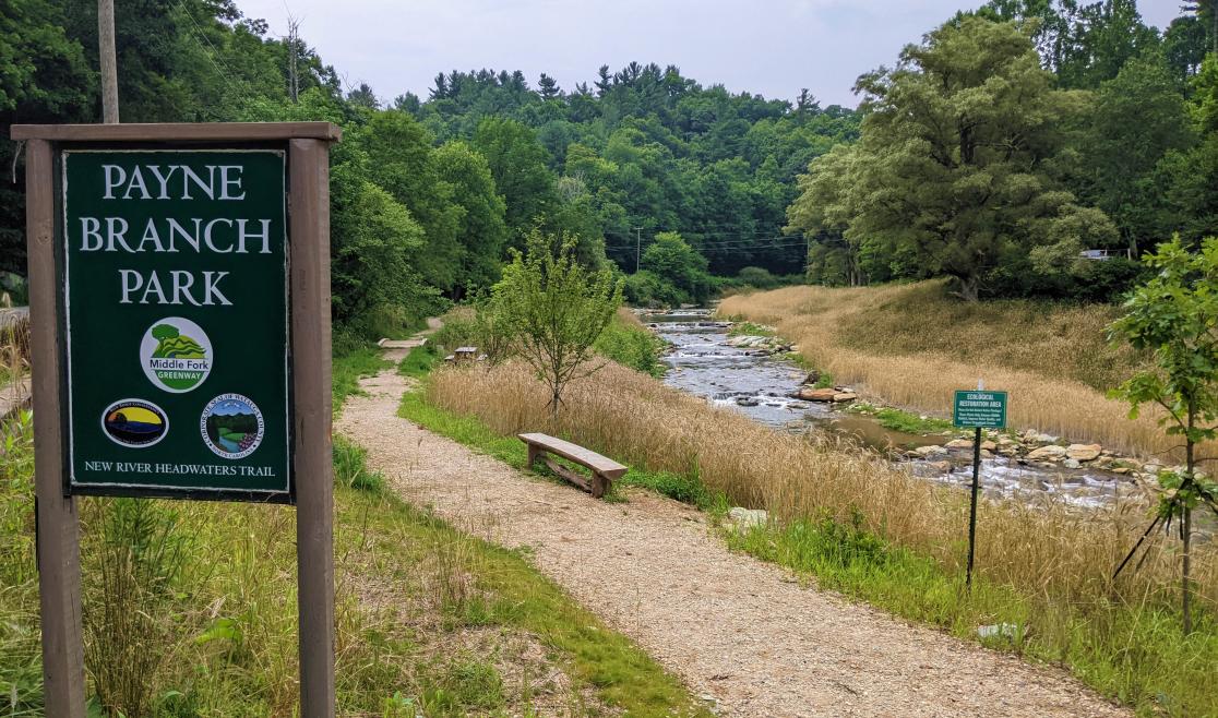 Payne Branch Park