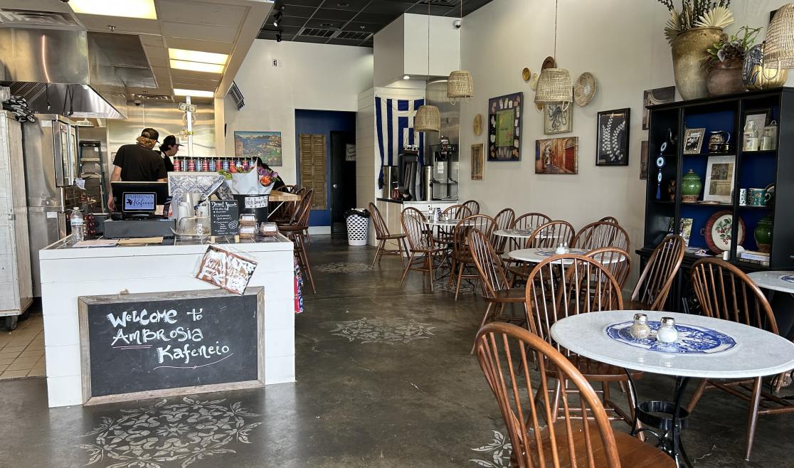 Ambrosia Kafeneio.jpg