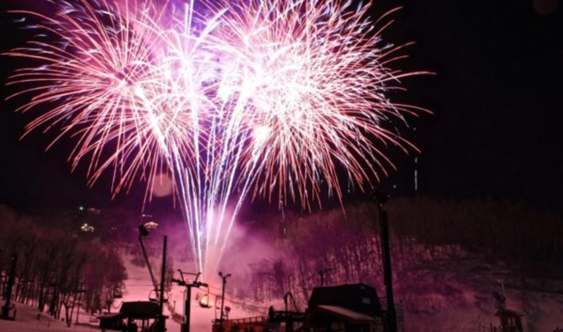 Appalachian Ski Mountain New Year S Eve Extravaganza