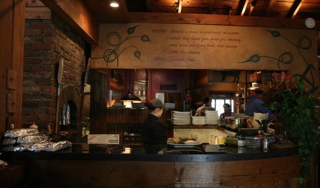 antlers bar