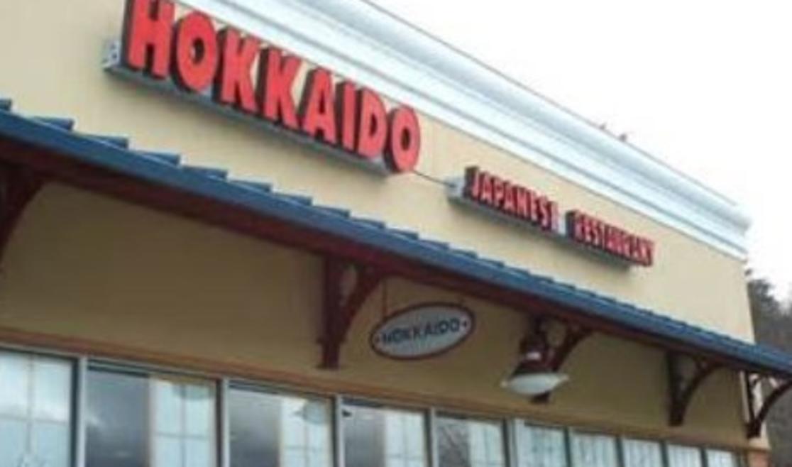 Hokkaido Japanese Seafood and Steak House