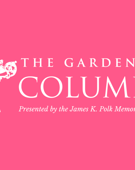 Gardens of Columbia