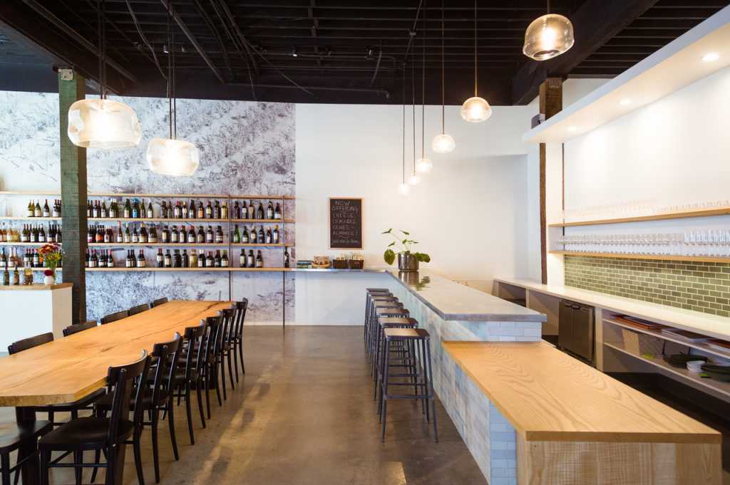 Minimo Tasting Bar