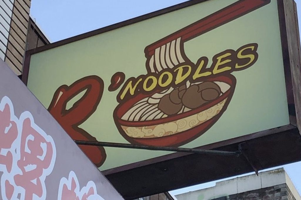 R Noodles