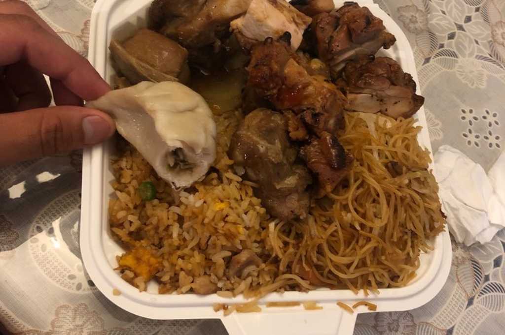 Yelp Image