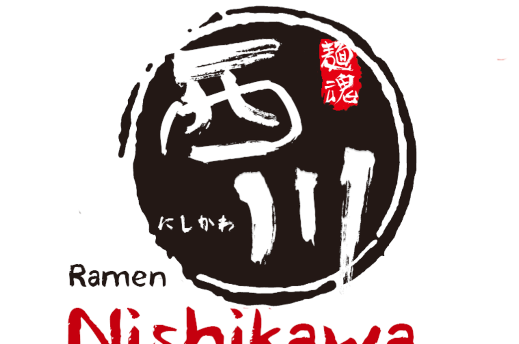 Nishikawa Ramen | Chandler, AZ 85225