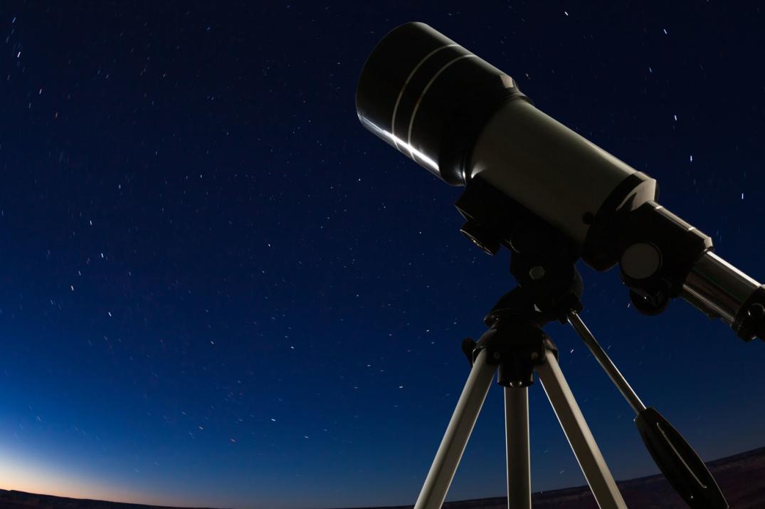 Casper Planetarium