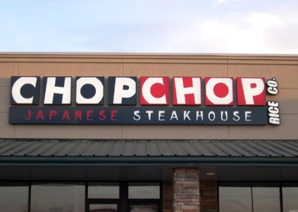 Chop-Chop exterior