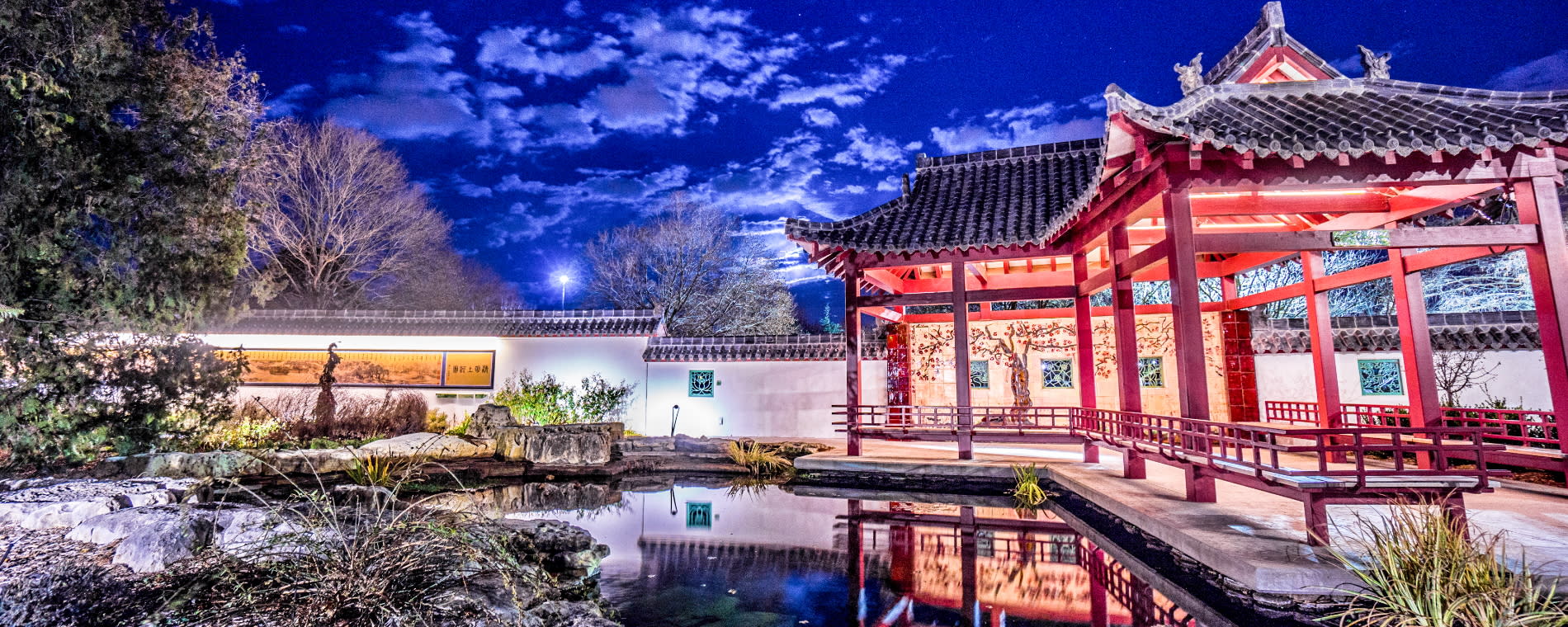 Botanica Wichita Chinese Garden