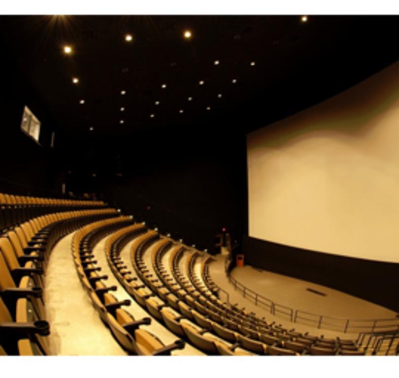 Lockheed Martin DynaTheater