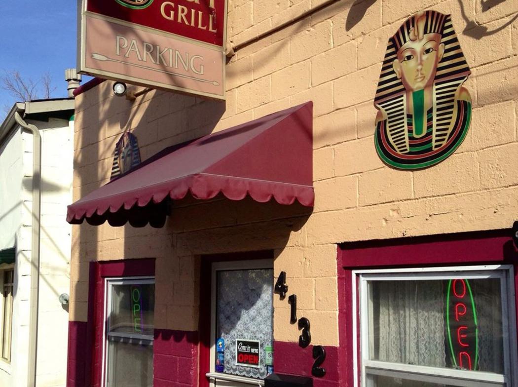 King Tut Grill