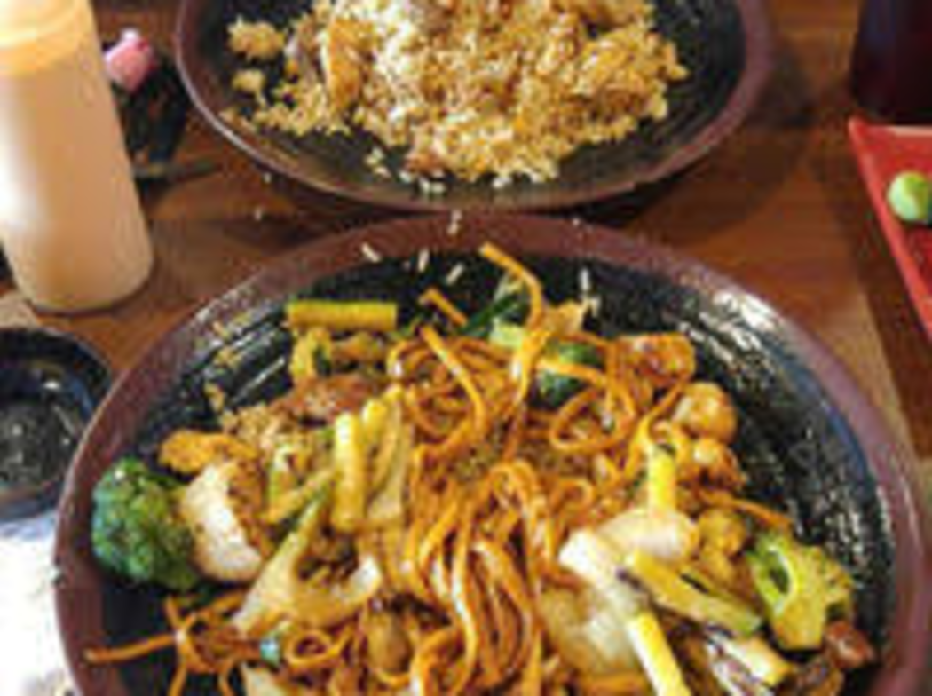 Mikata Japanese Grill (6 years ago) i bought a beautiful home on manor road. mikata japanese grill