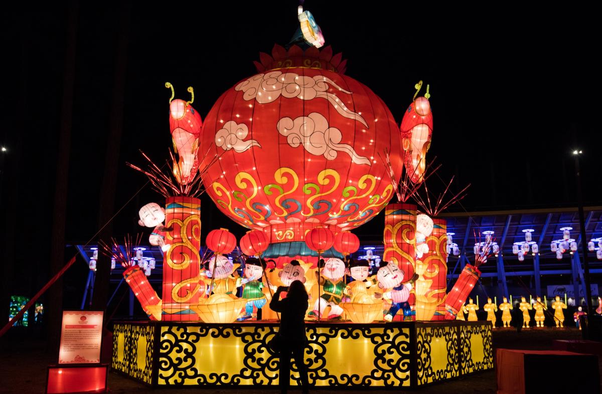 North Carolina Chinese Lantern Festival