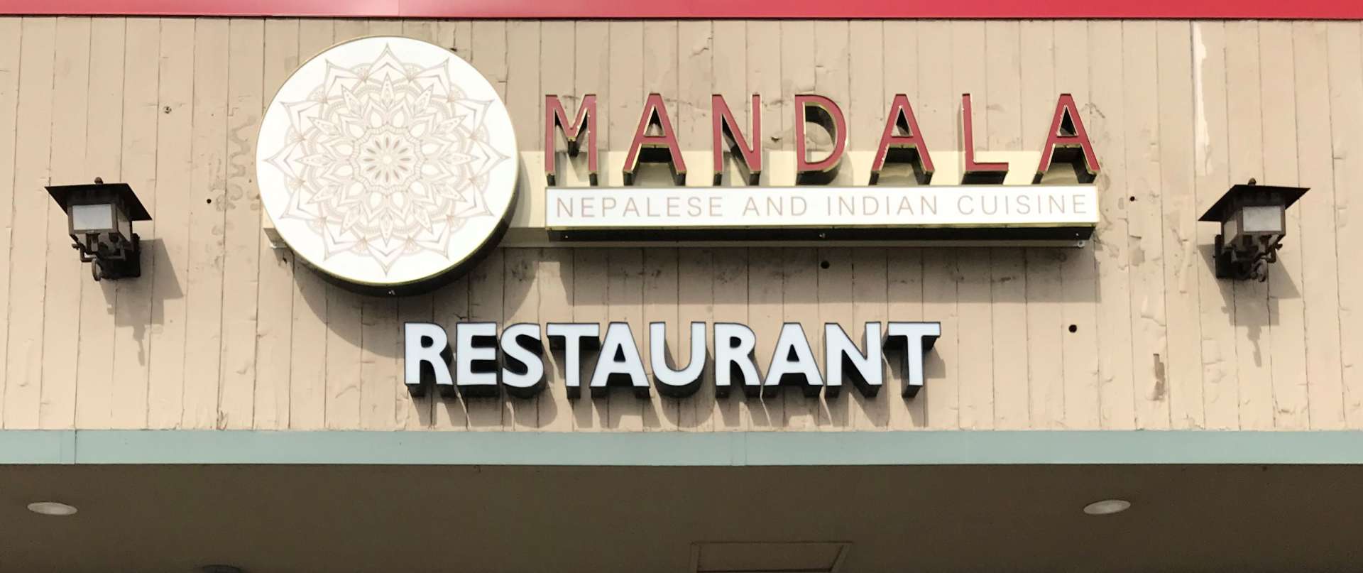 Mandala Restaurant