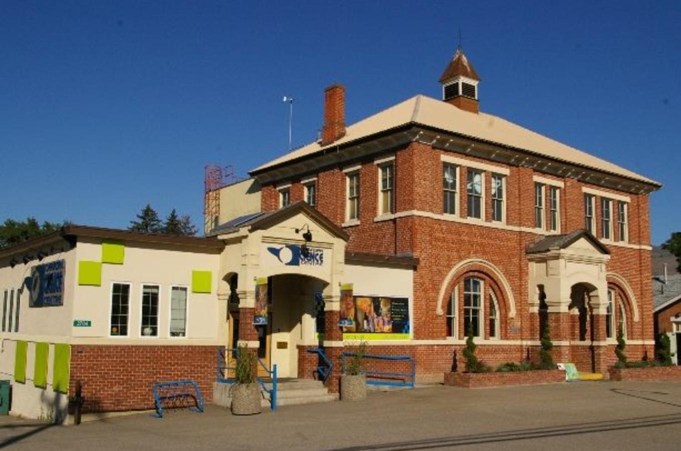 Science Centre