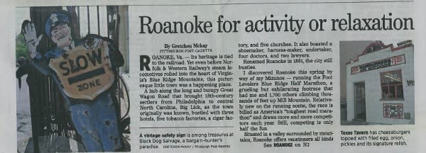 Inquirer 2