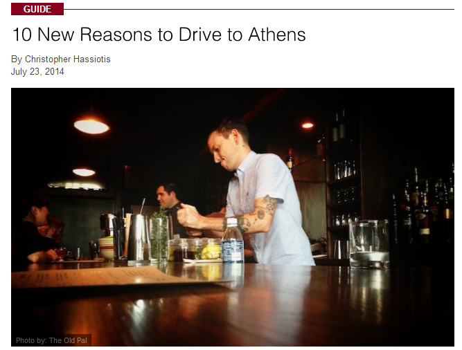 10 Reasons to Drive to Athens