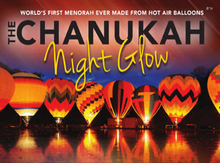The Chanukah Night Glow in Albuquerque