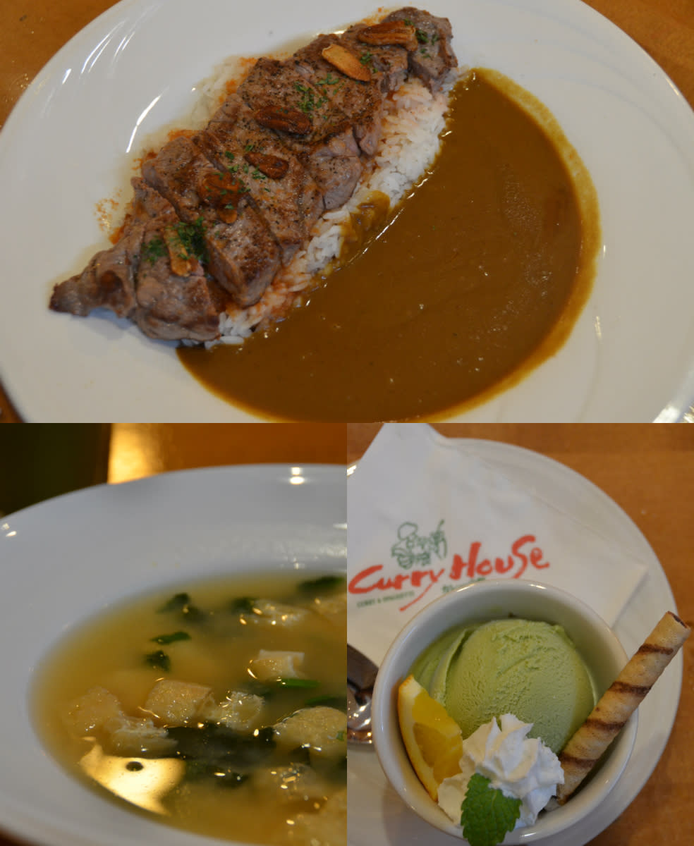 curryhouse_IRW