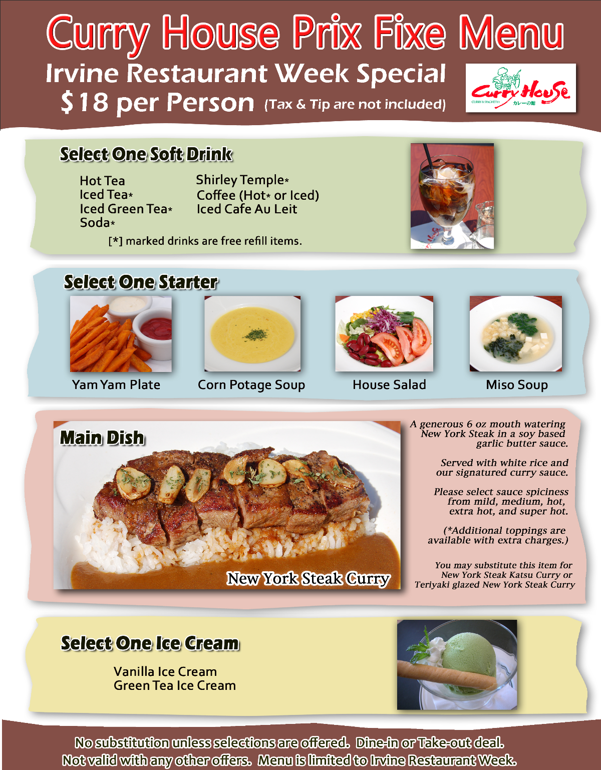 curryhouseIRWMenu