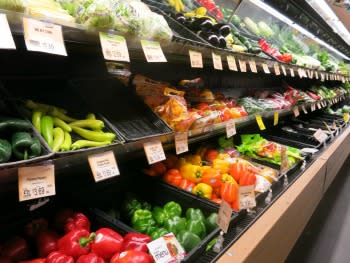 Wegmans Corning Finger Lakes It's so beautiful!