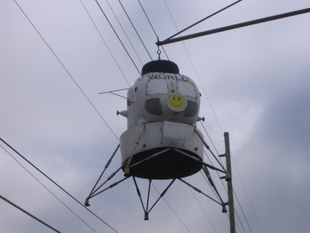 Huntsville 009