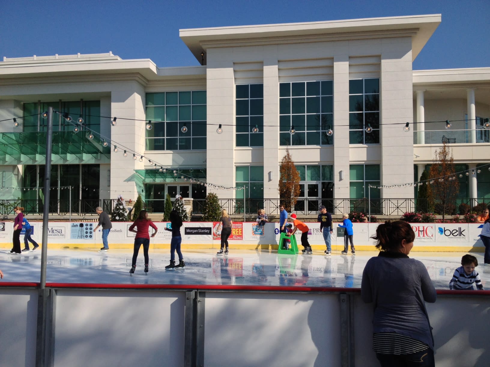 Skating in the Park at the Huntsville Museum of Art in Huntsville, Alabama via iHeartHsv.com