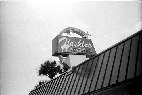Hoskins Restaurant in North Myrtle Beach 