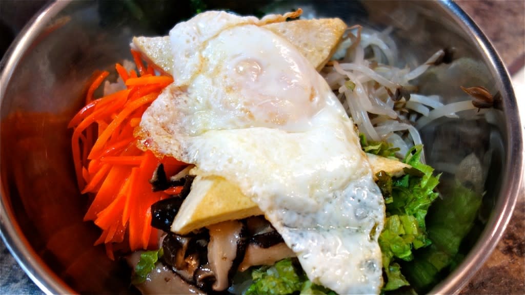 Bibimbop