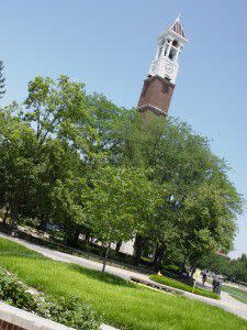 Bell Tower ERIN