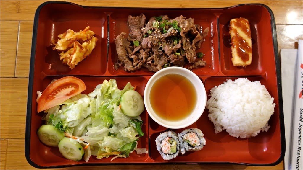 Lunch Box