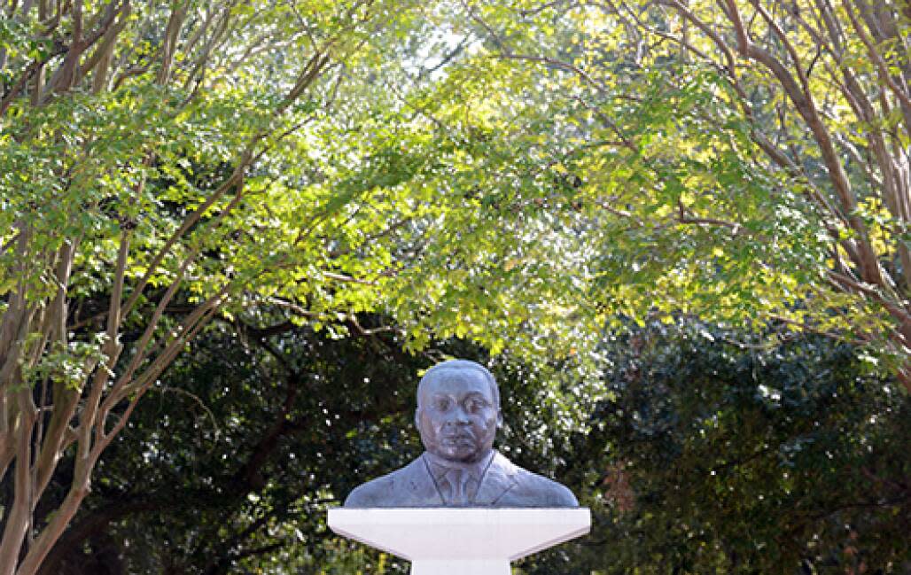 A bust of Dr. Martin Luther King, Jr. is the centerpiece of the Martin Luther King Plaza in Pensacola. The plaza, in the Palafox Street median between Chase and Gregory streets, was dedicated on Martin Luther King Jr. Day in 1993.