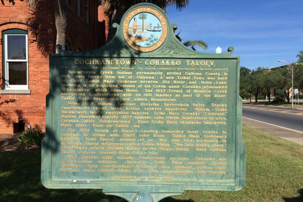 Cochranetown Historic Marker