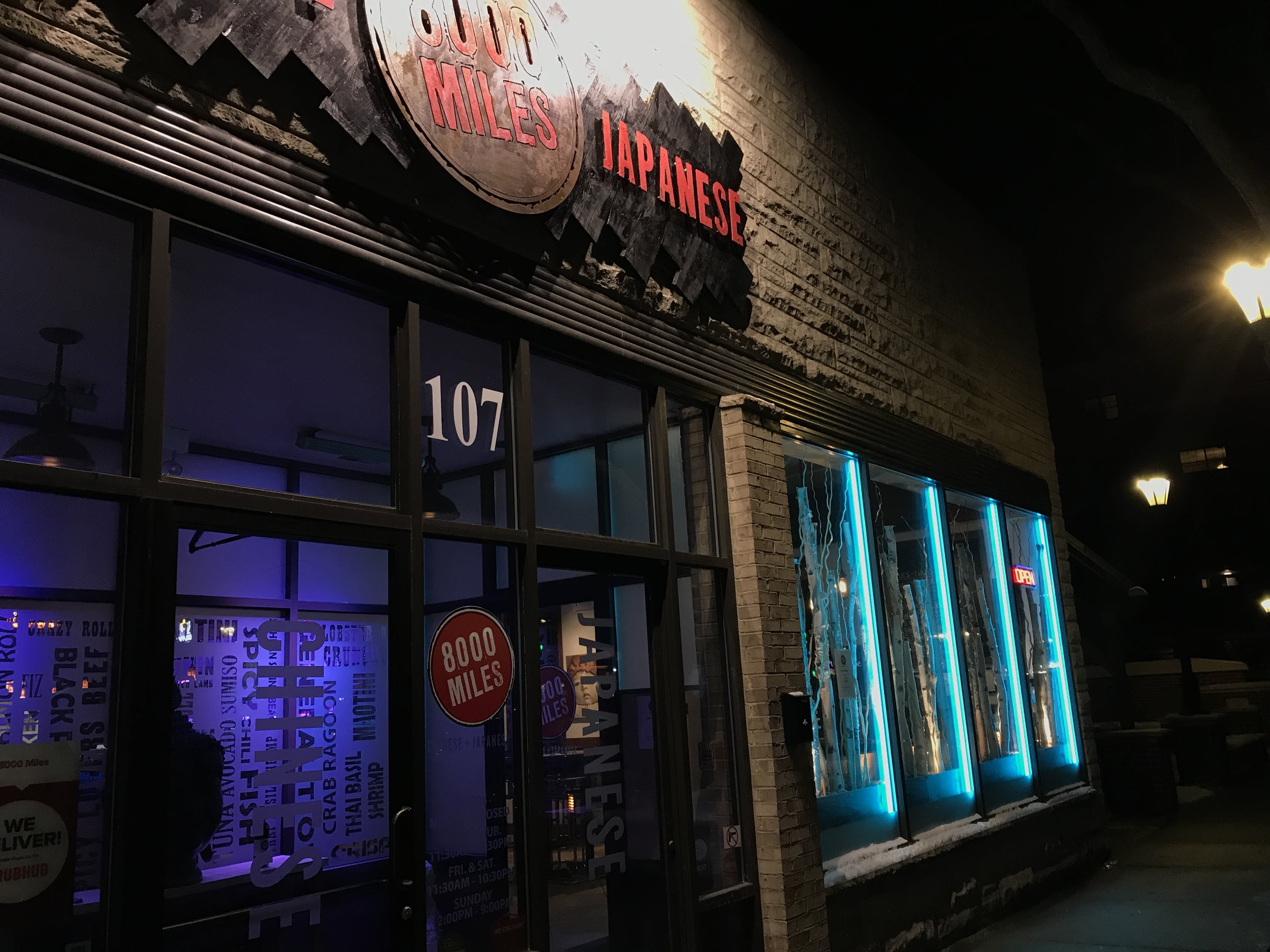 8000 Miles - Places to eat in Chicagoland