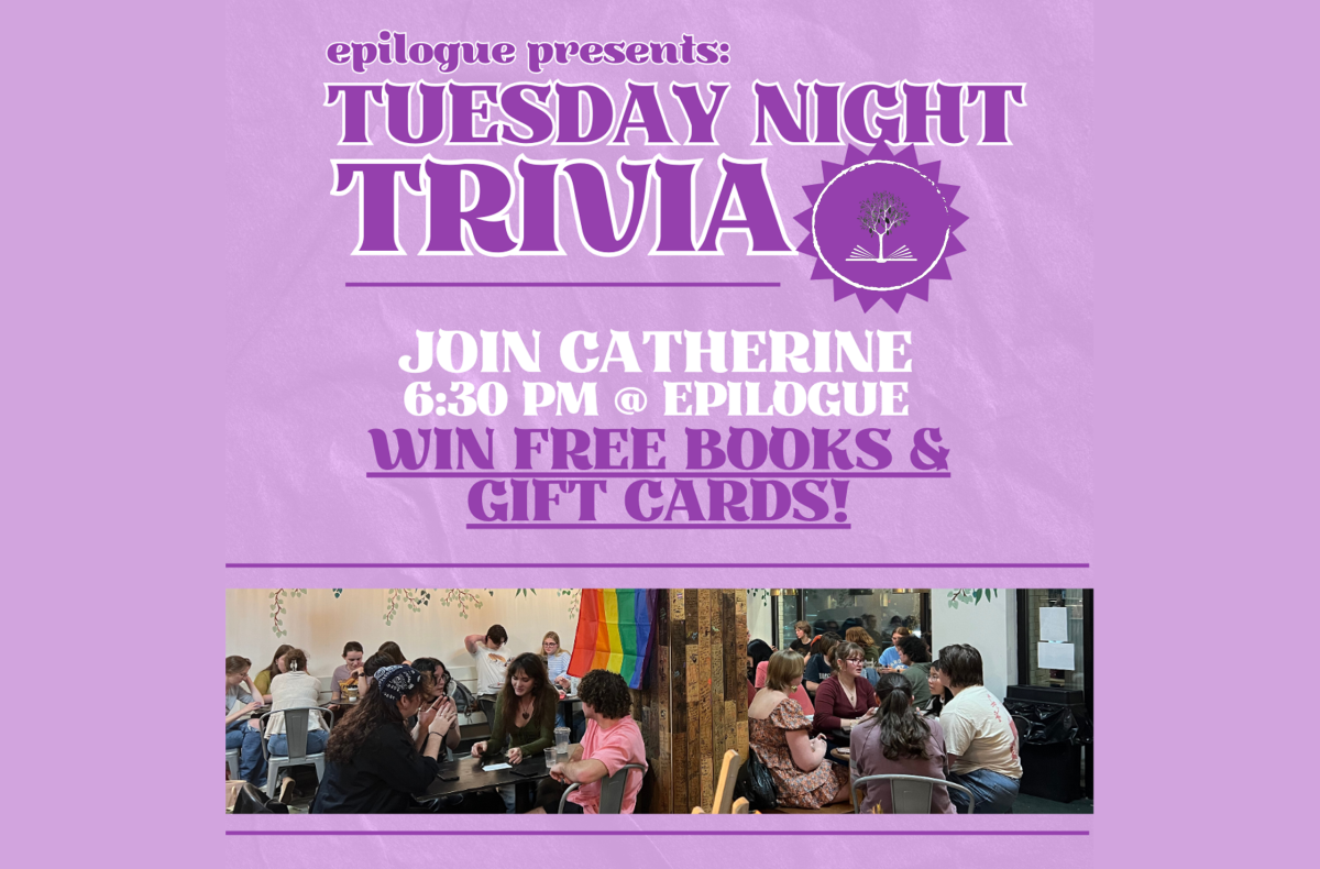 Tuesday Night Trivia