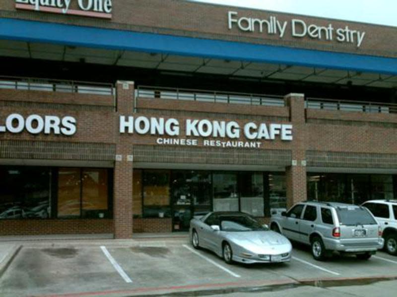 Hong Kong Cafe