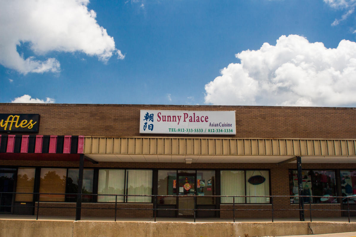 Sunny Palace Bloomington, IN 47401
