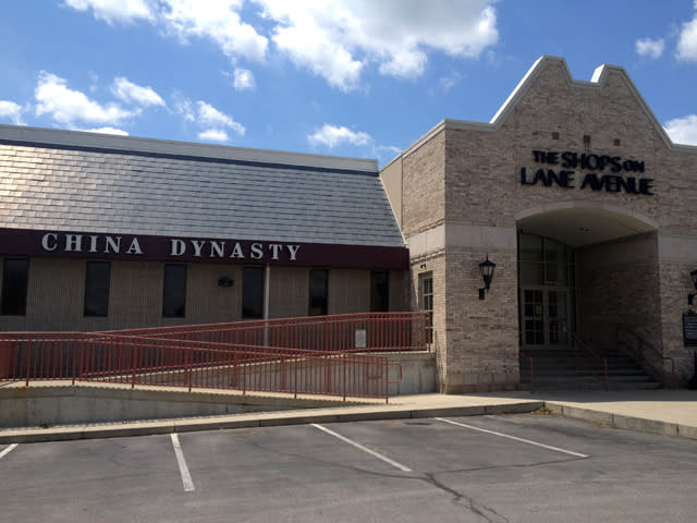 China Dynasty Chinese Restaurant Upper Arlington Oh 43221