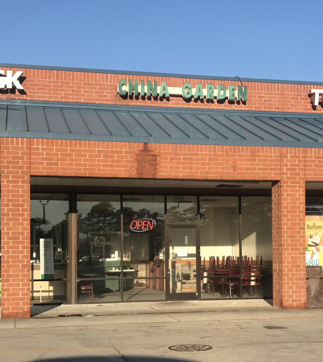 China Garden Newport, NC