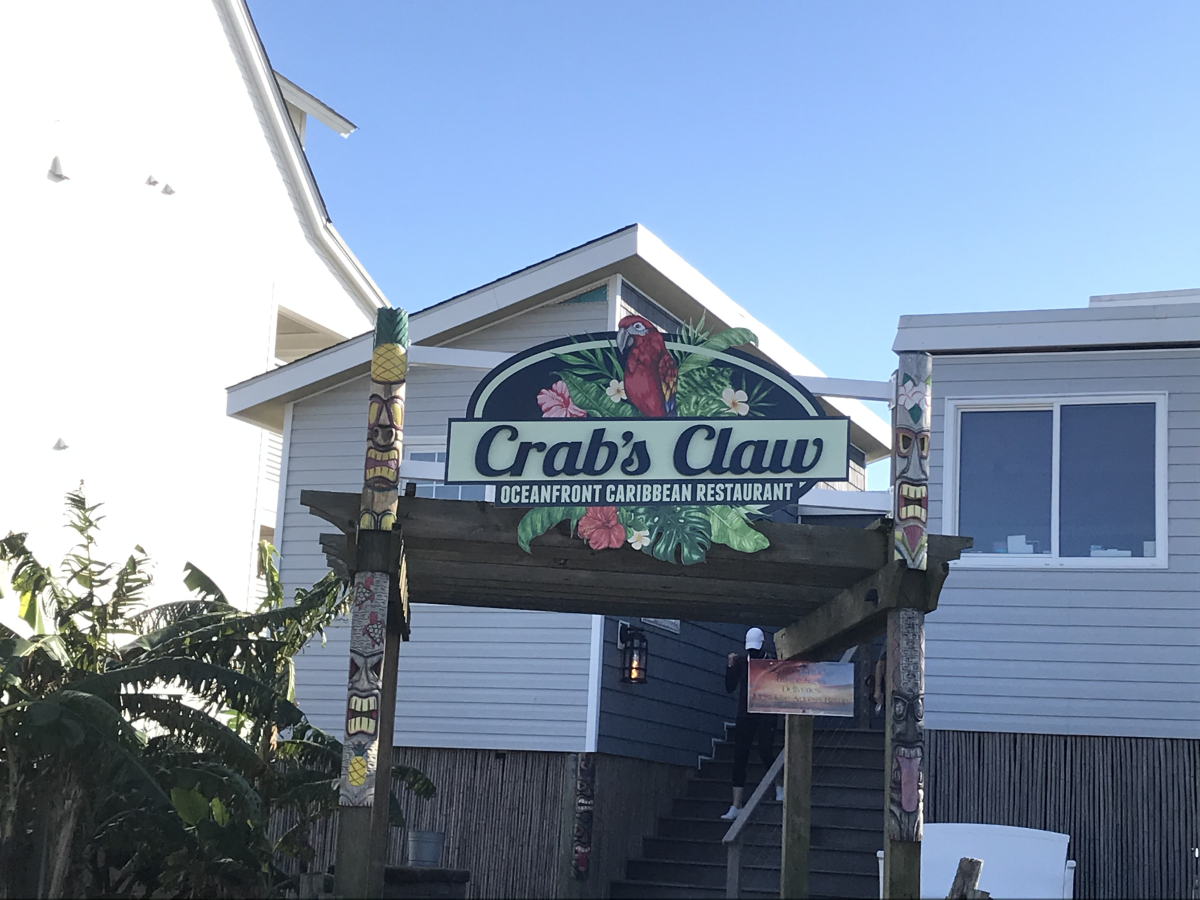 Crab's Claw | Atlantic Beach, NC
