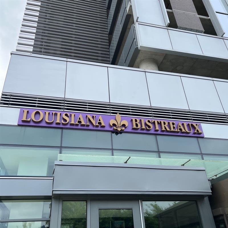 Louisiana Bistreaux