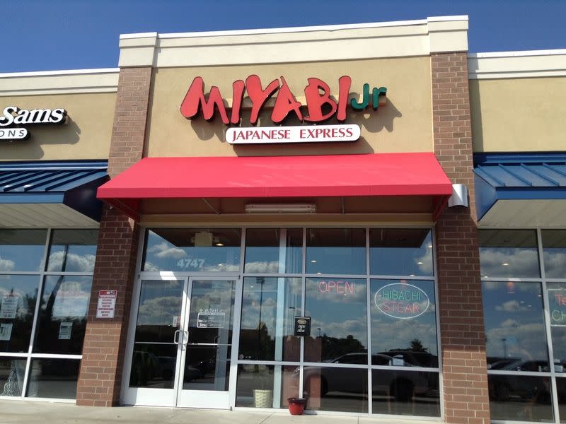 Miyabi Junior Express