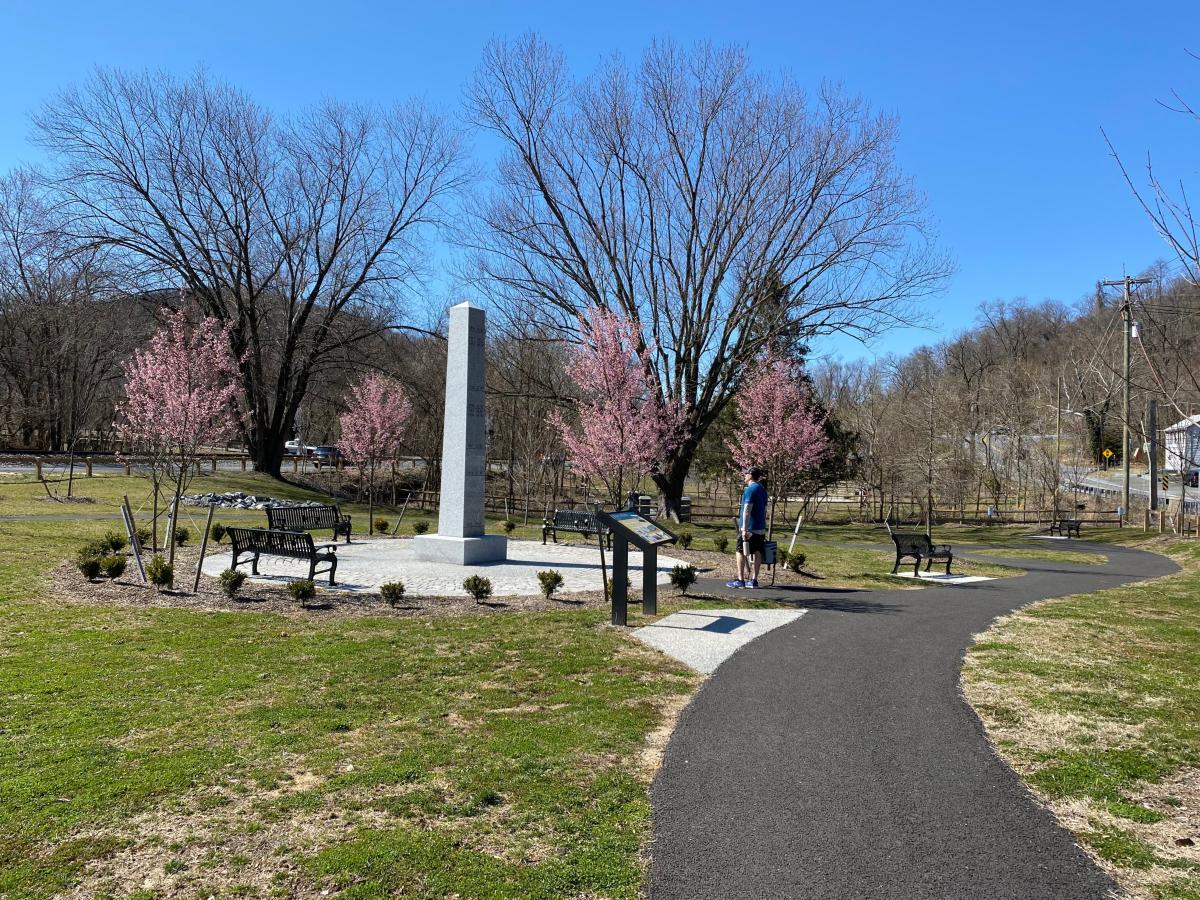 Point of Rocks Community Commons Park Brunswick, MD 21777