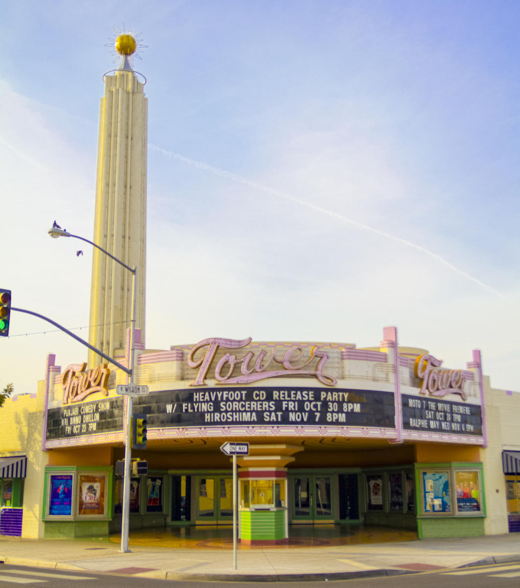 Tower Theatre