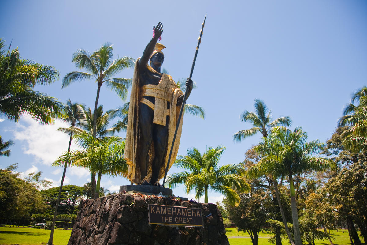 King Kamehameha Statue (Hilo)
